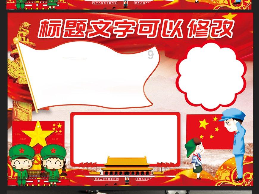 小艾比摄影家