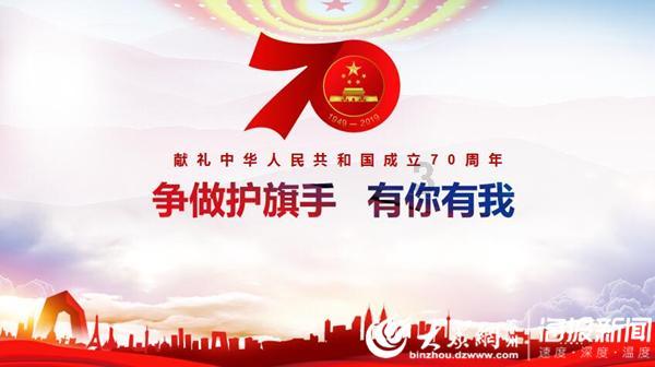 怪物大入侵中文版