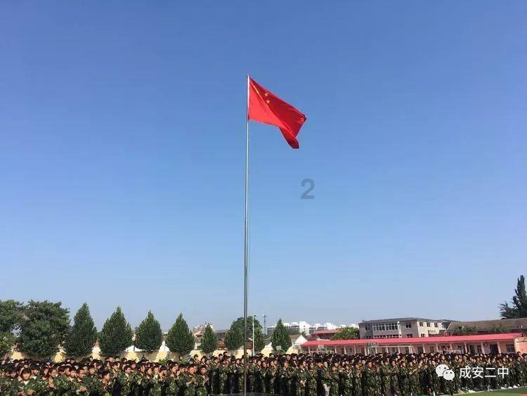 新熊出没找不同