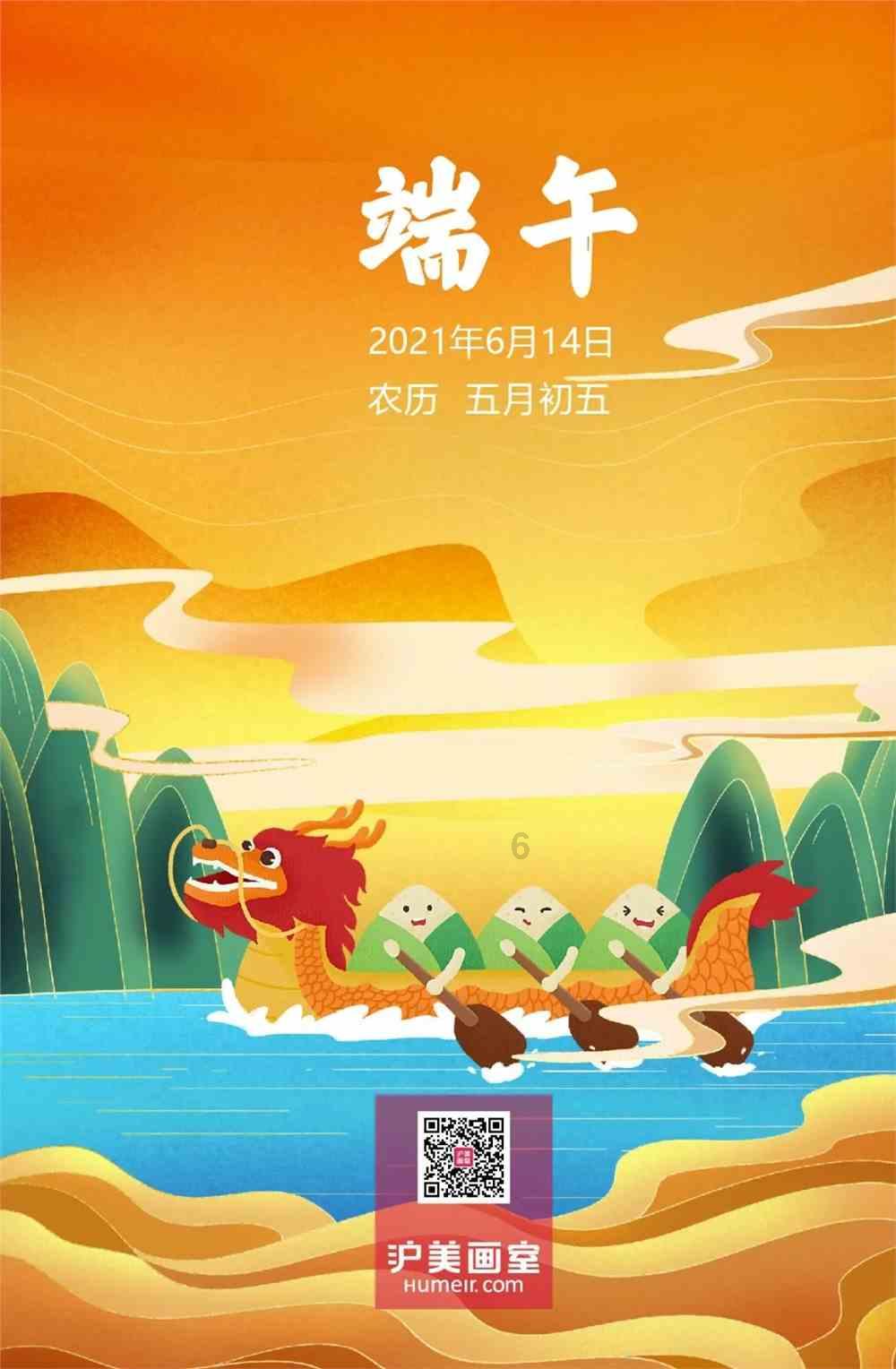 免费测车牌号码吉凶和打分游戏画面