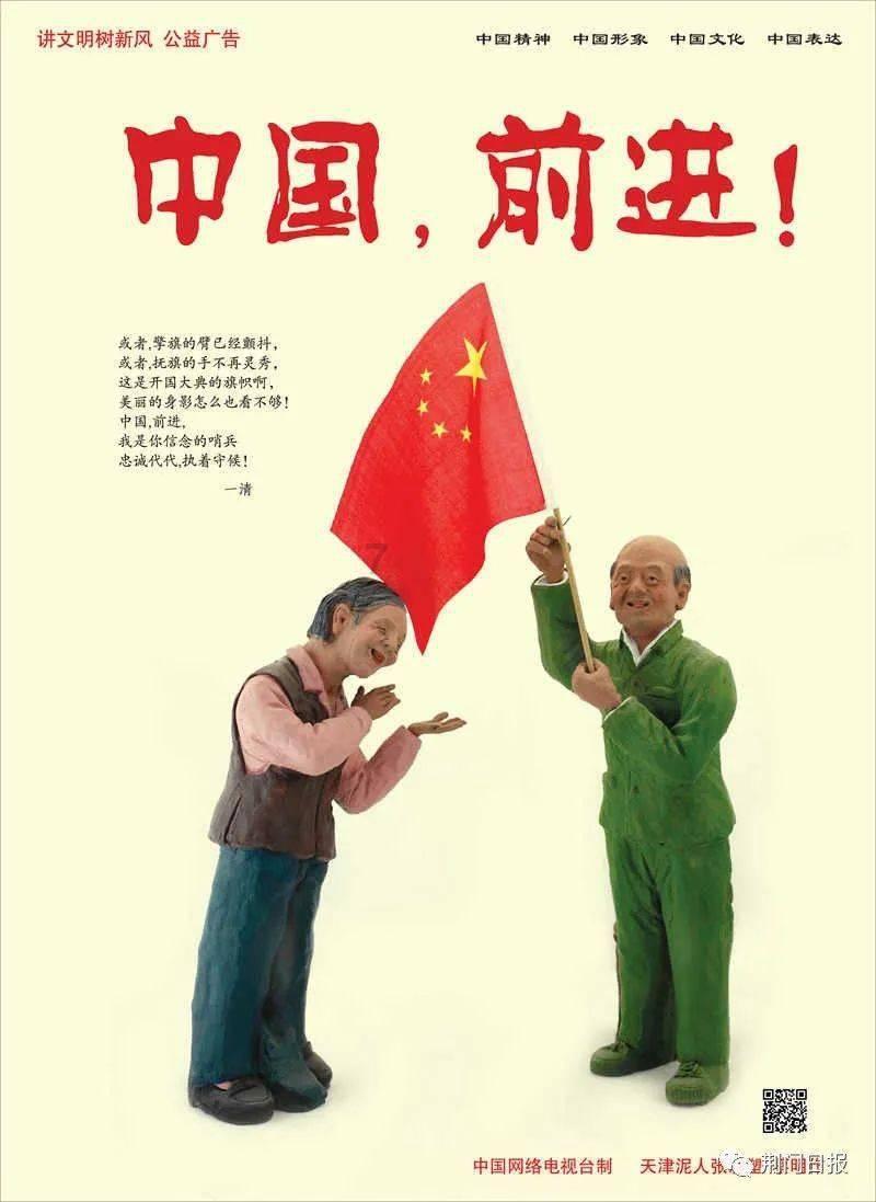 旁观者