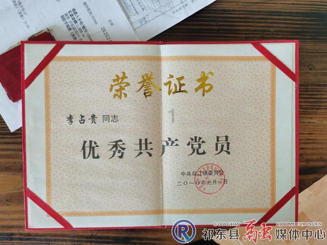 注意躲避